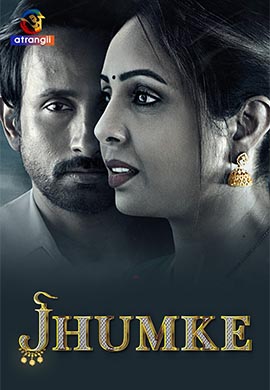 Jhumke | Season 01